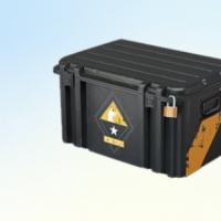 “九头蛇大行动”武器箱