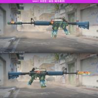 M4A1 消音型 | 幽独 (略有磨损)