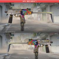 MP9 | 星使 (崭新出厂)