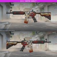 M4A4 | 地狱烈焰 (崭新出厂)