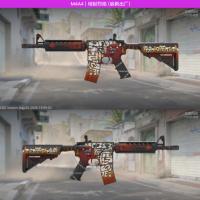 M4A4 | 地狱烈焰 (崭新出厂)
